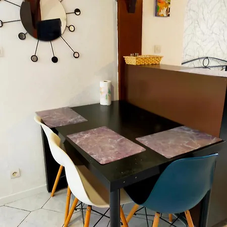 شقة En Rdc Avec Balcon Centre *